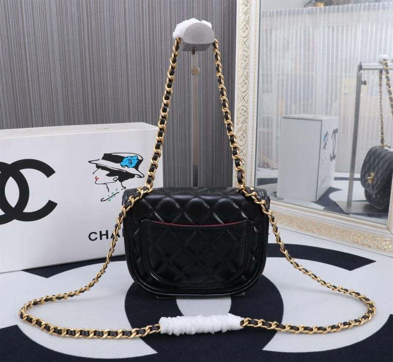 Chanel Other Stachel Bags